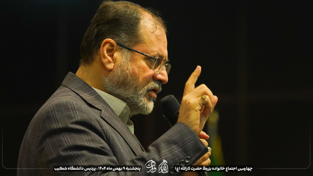 هیئت ثارالله مهریز